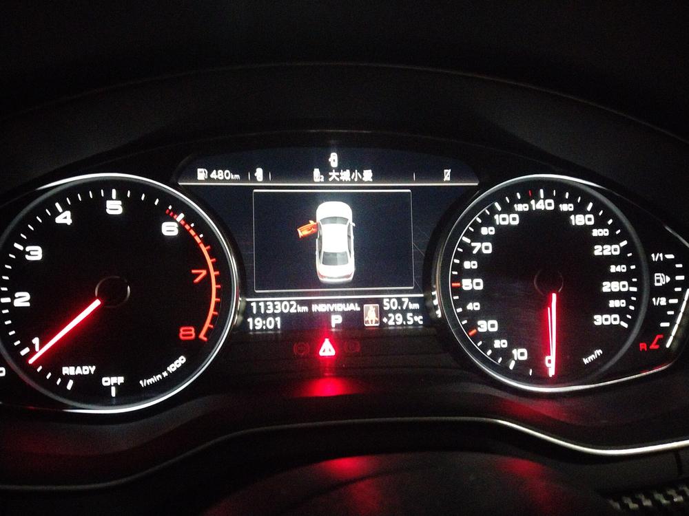 Audi Audi A4L