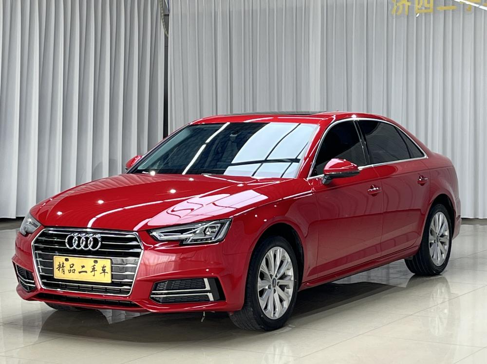 Audi Audi A4L