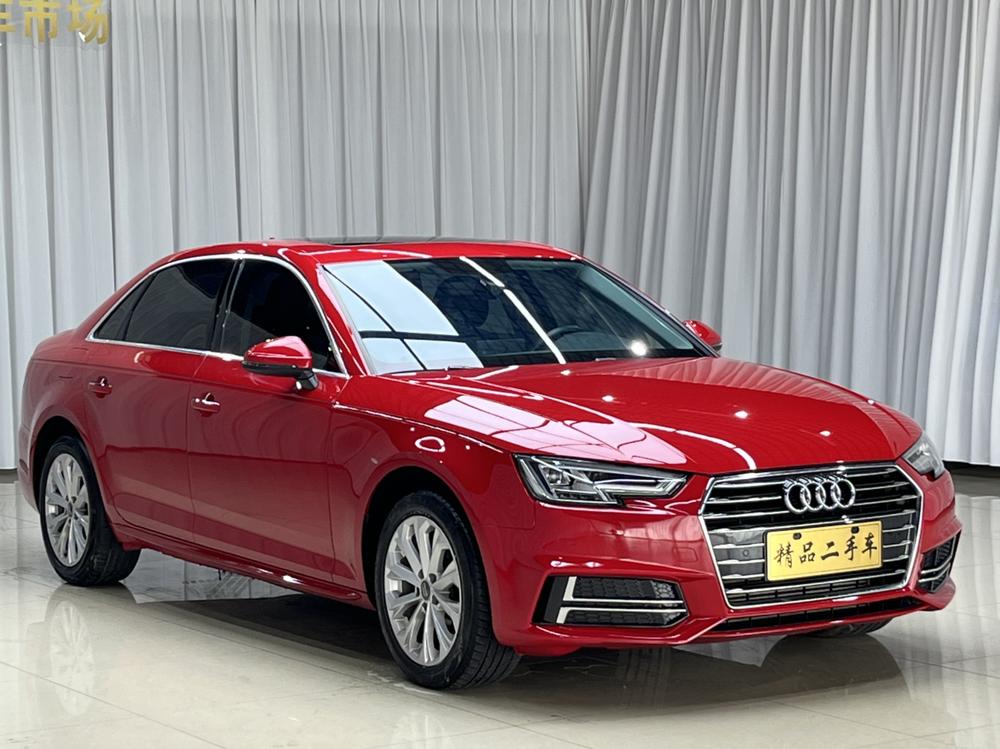 Audi Audi A4L