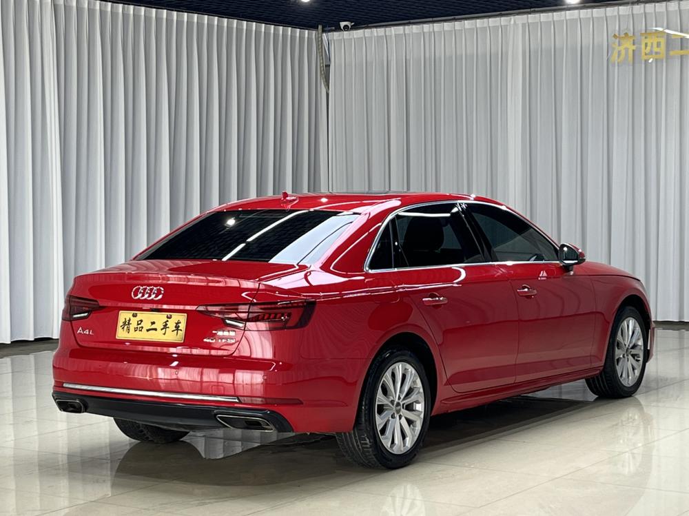 Audi Audi A4L