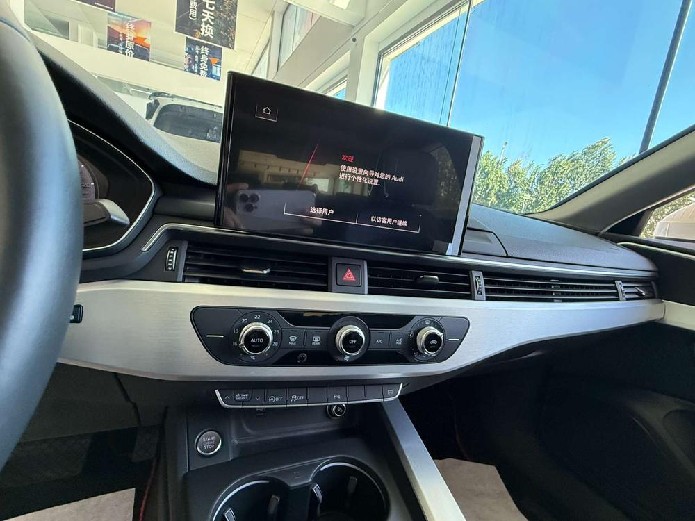 Audi Audi A4L