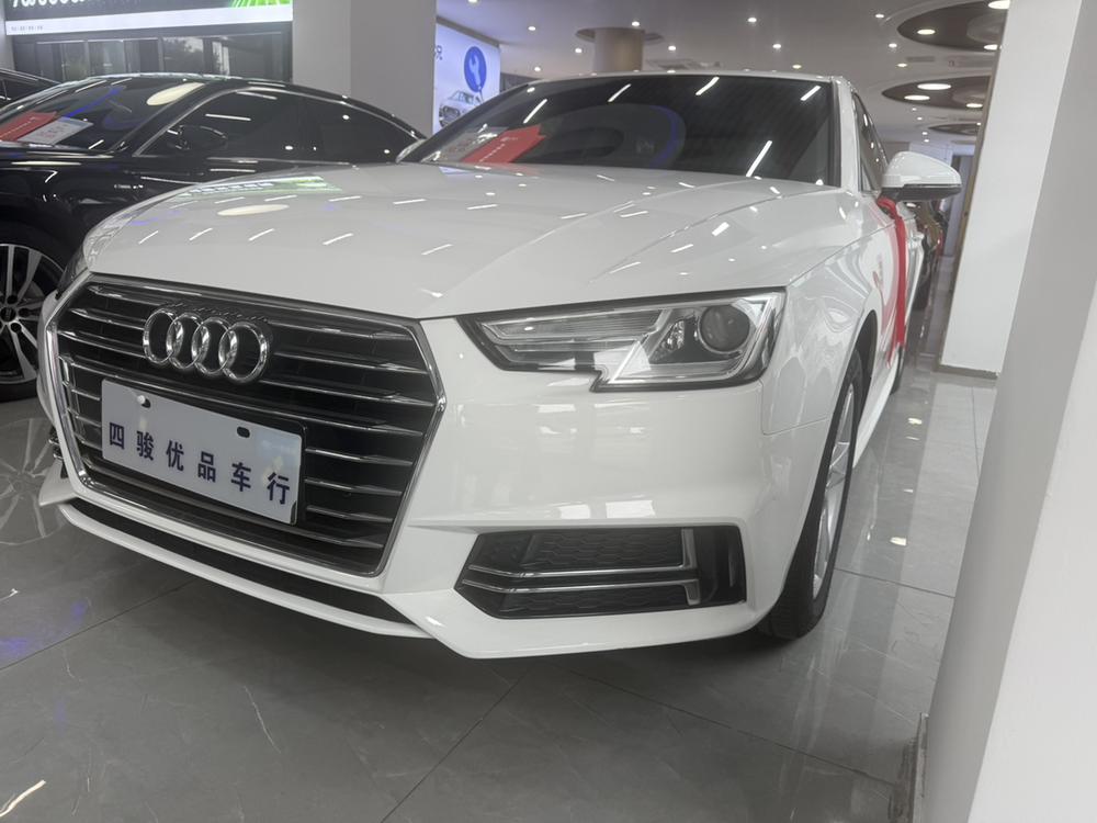 Audi Audi A4L