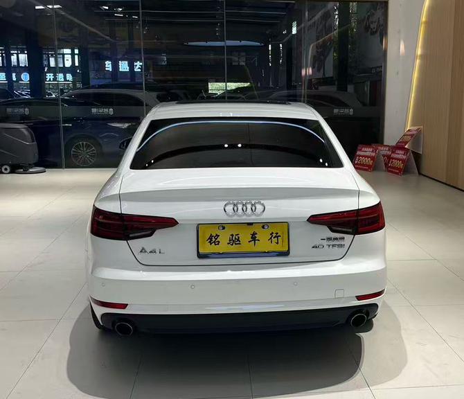 Audi Audi A4L