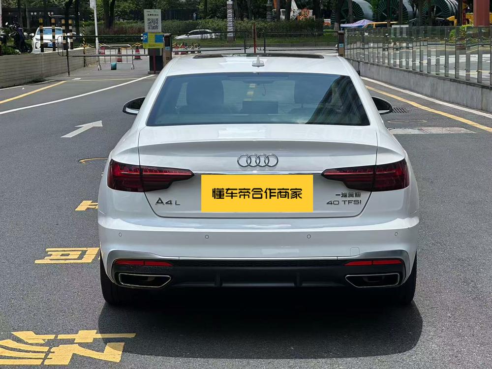 Audi Audi A4L