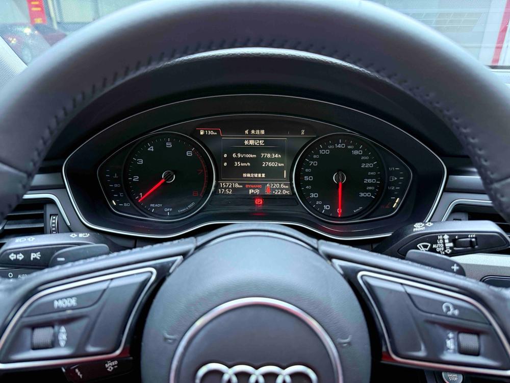 Audi Audi A4L