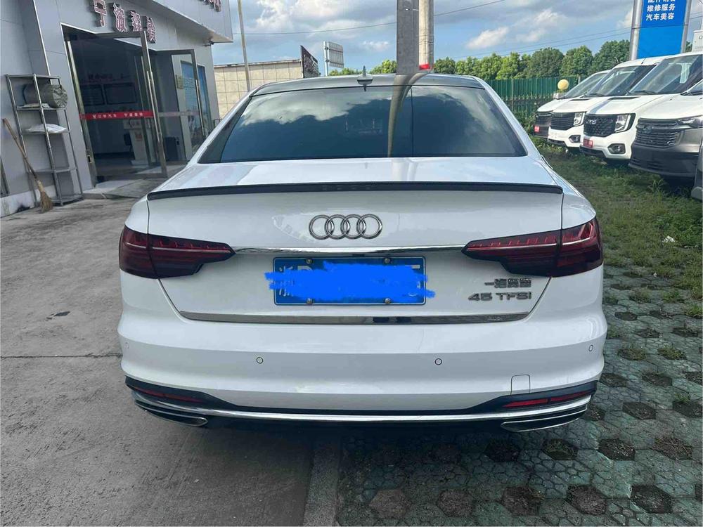 Audi Audi A4L