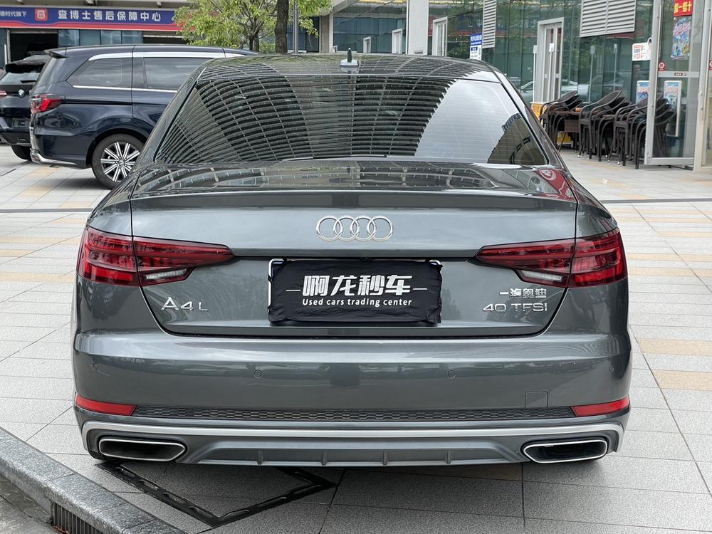 Audi Audi A4L