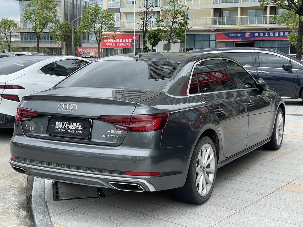 Audi Audi A4L