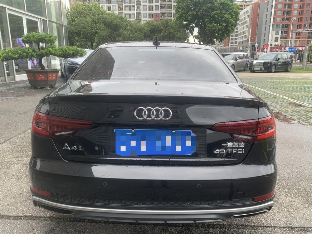 Audi Audi A4L
