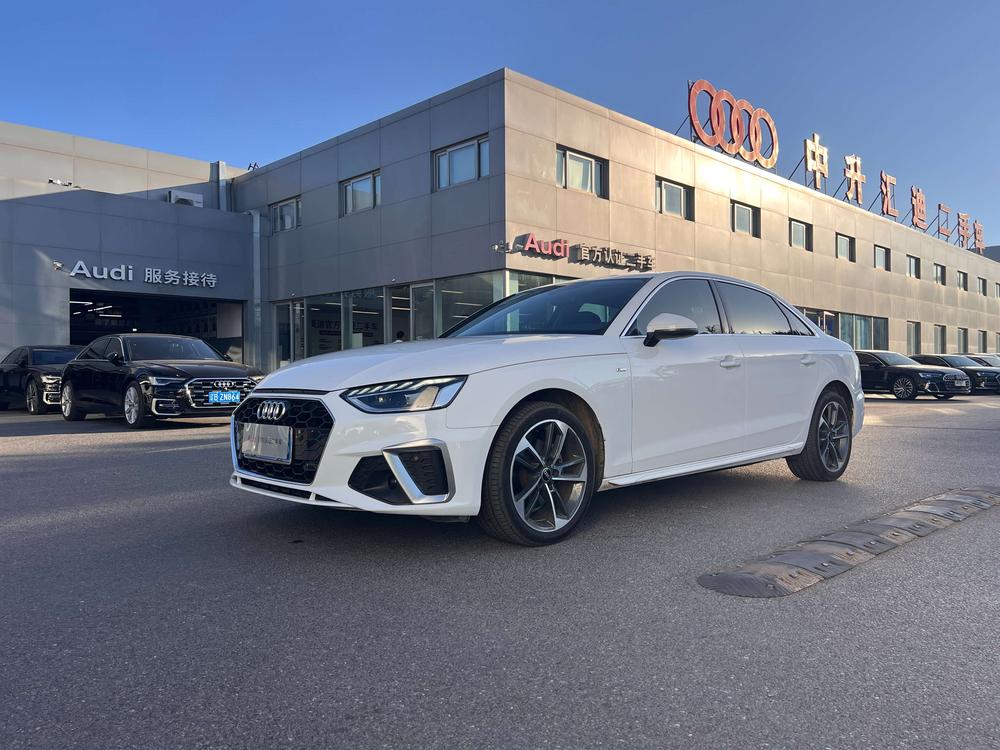 Audi Audi A4L