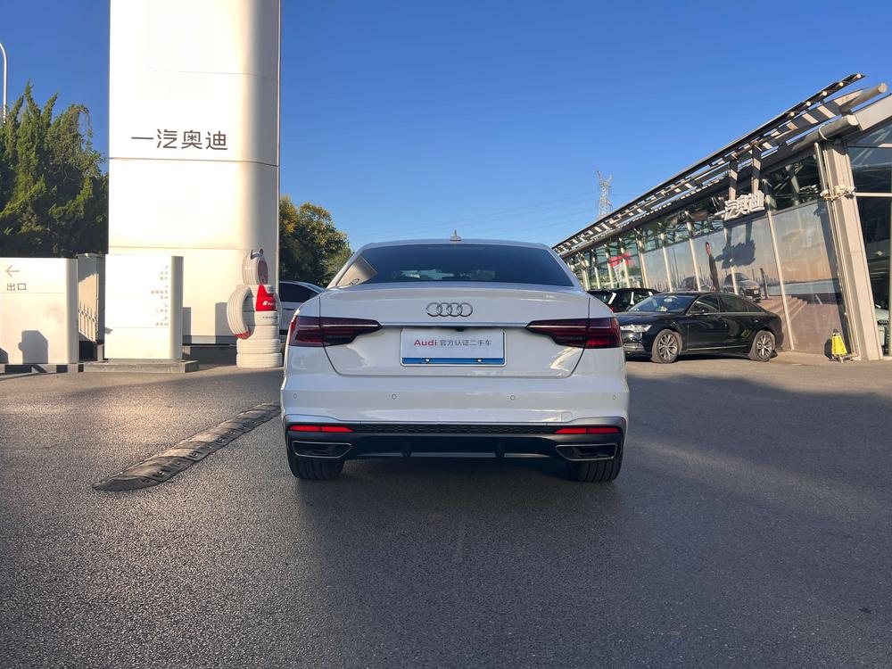 Audi Audi A4L