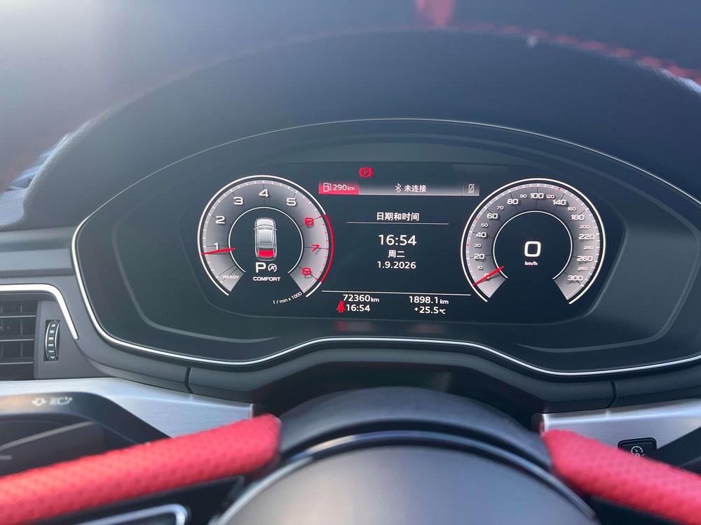 Audi Audi A4L