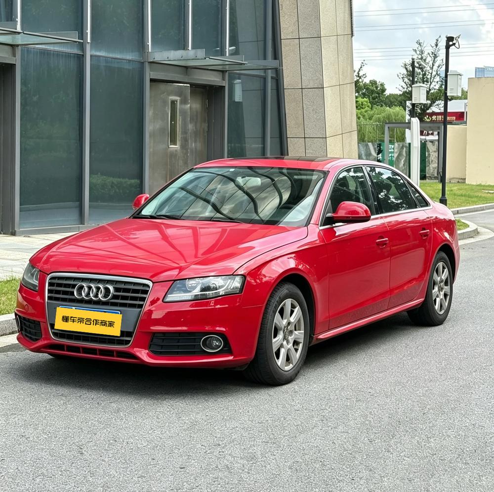 Audi Audi A4L