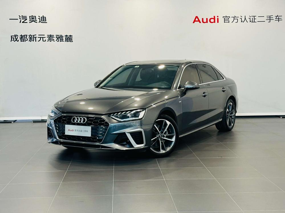 Audi Audi A4L