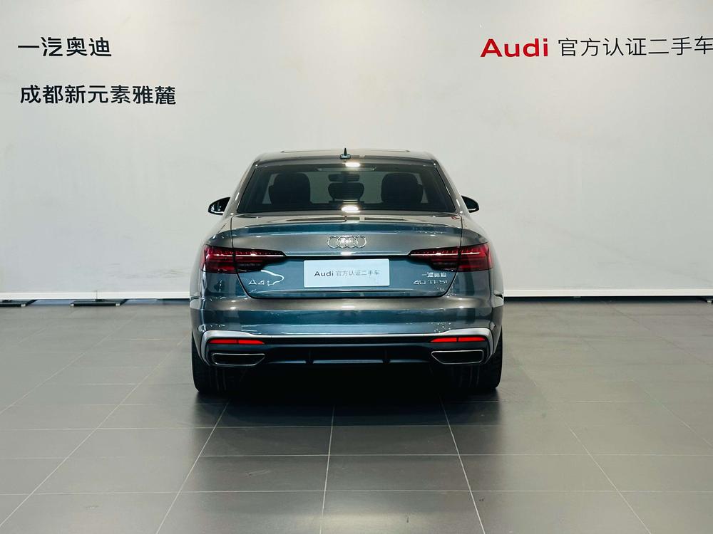 Audi Audi A4L