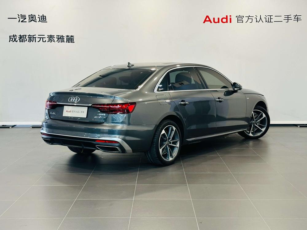 Audi Audi A4L