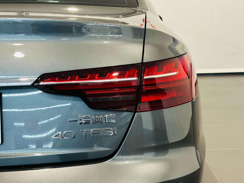 Audi Audi A4L