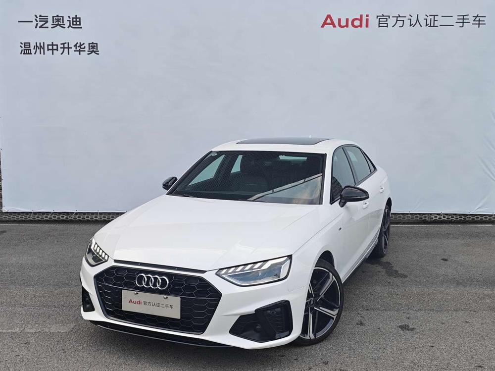 Audi Audi A4L