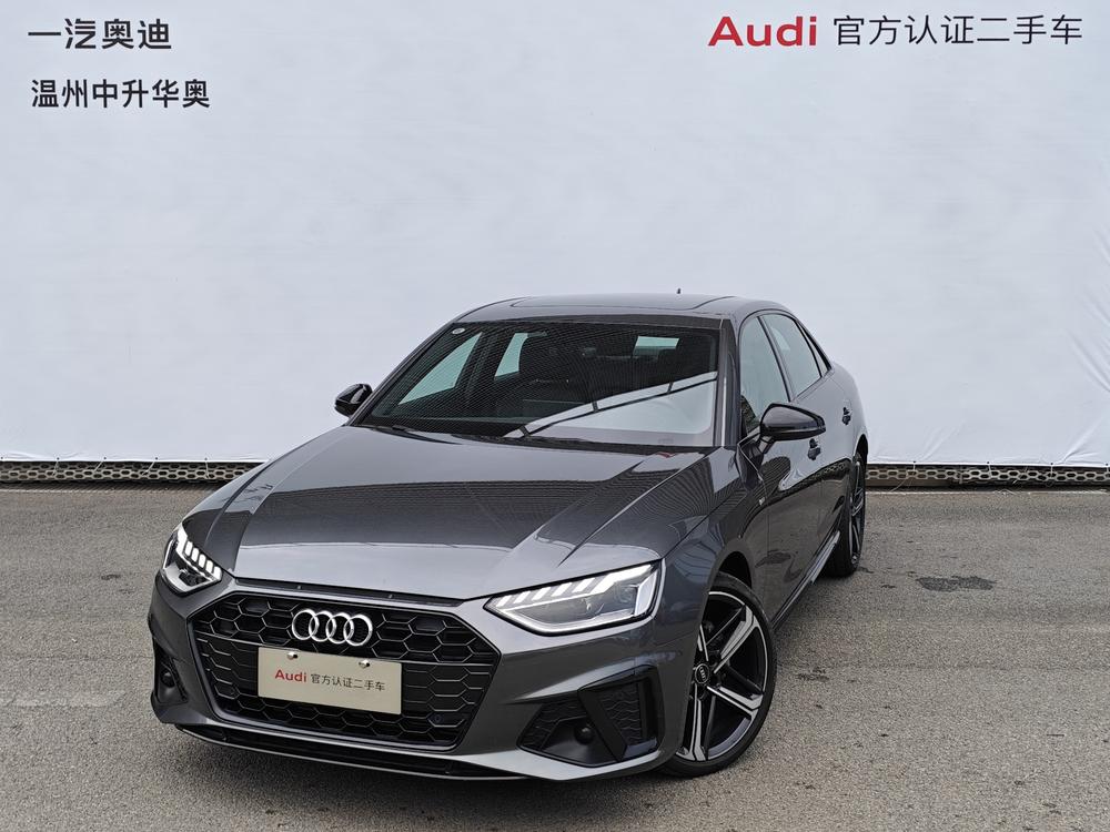 Audi Audi A4L