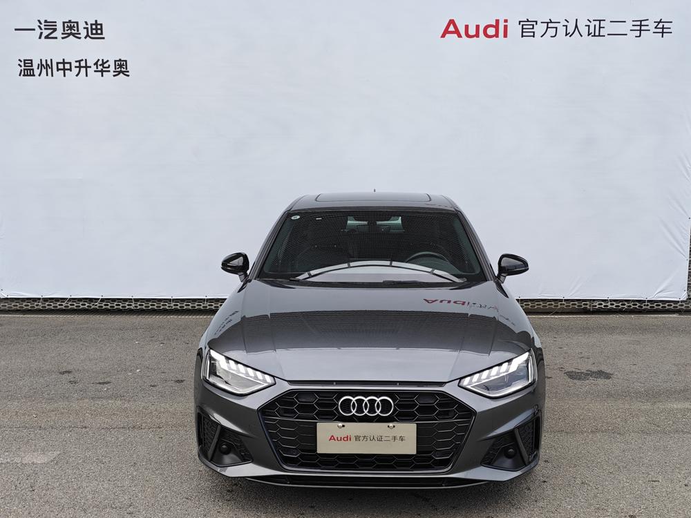 Audi Audi A4L