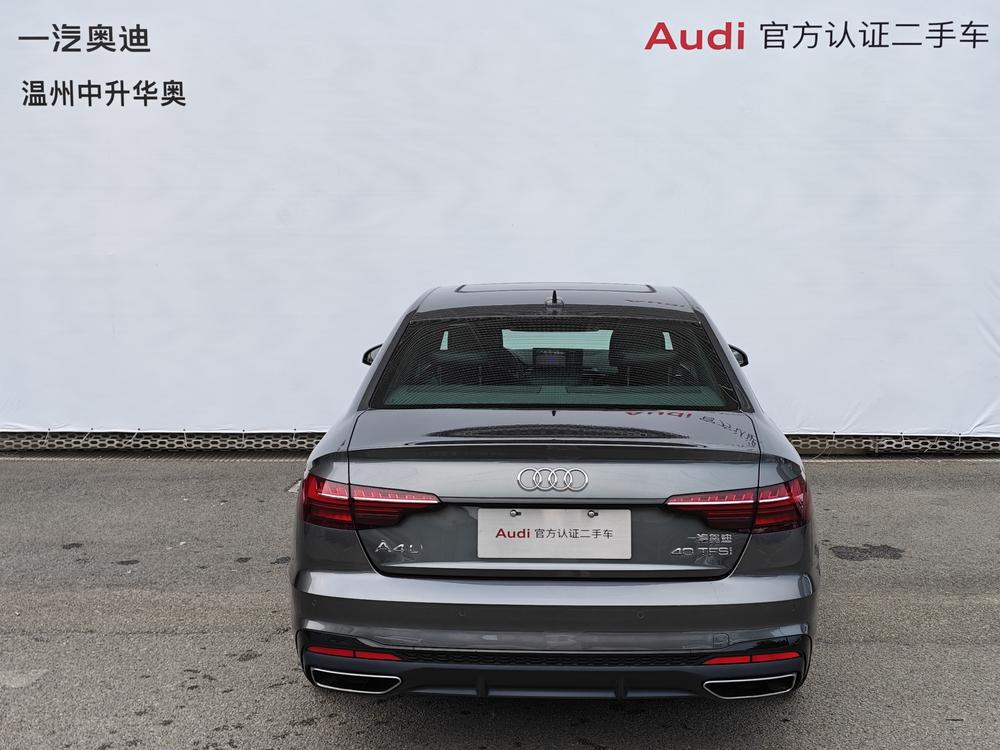 Audi Audi A4L
