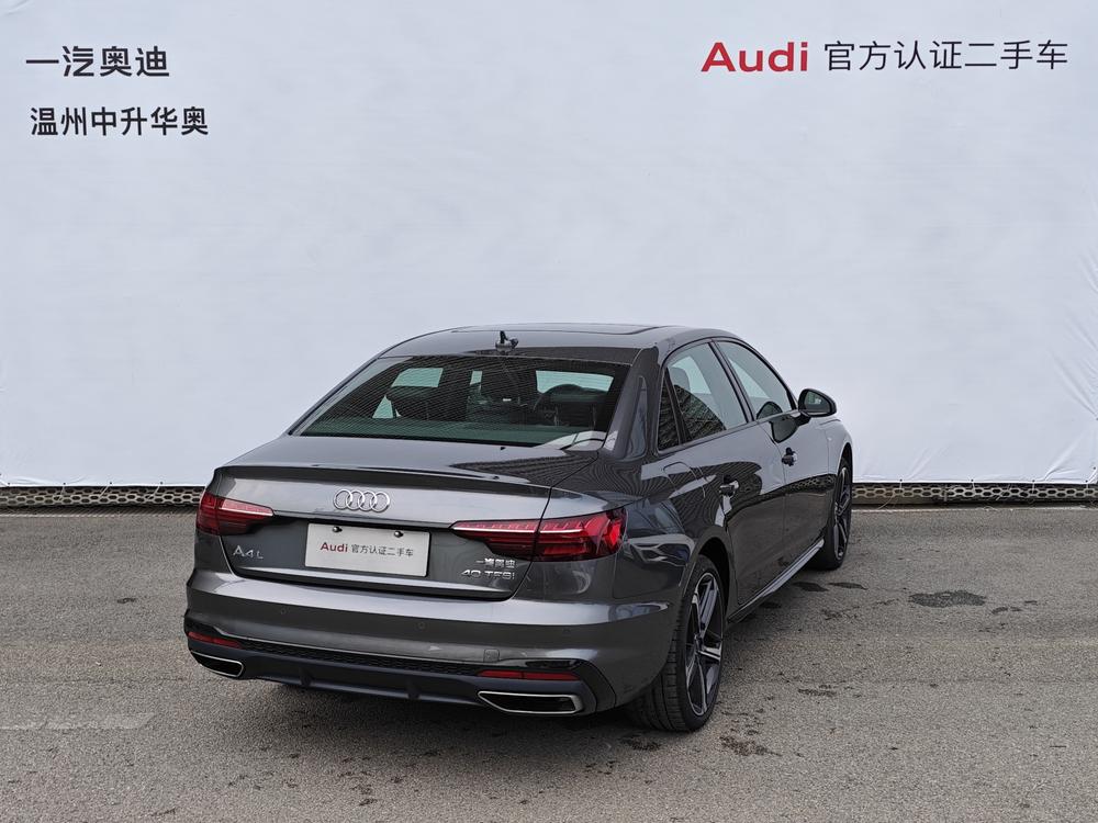 Audi Audi A4L