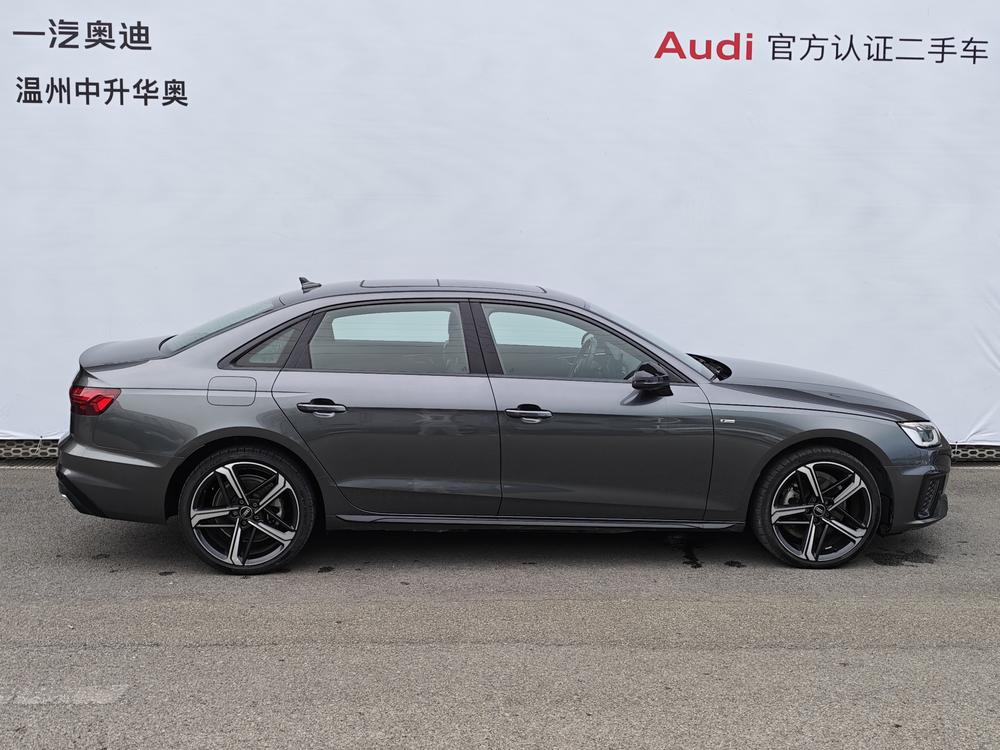 Audi Audi A4L