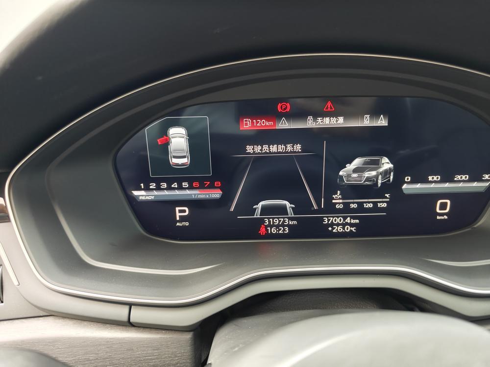 Audi Audi A4L