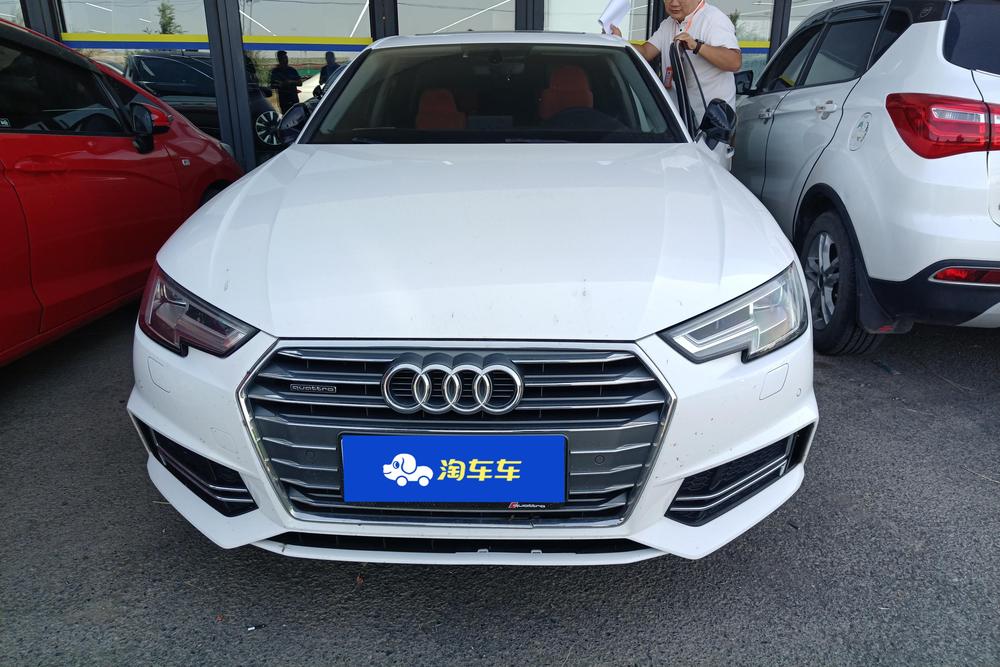 Audi Audi A4L