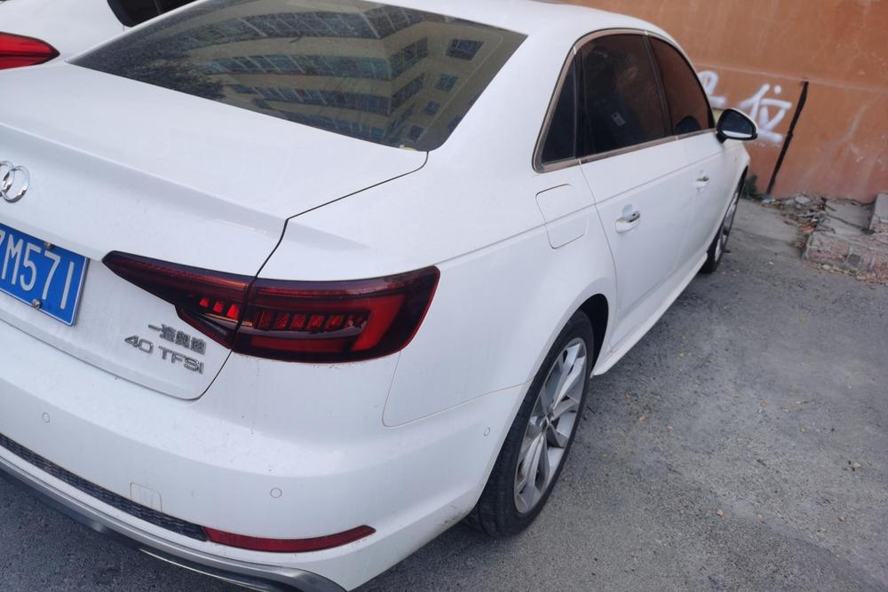 Audi Audi A4L