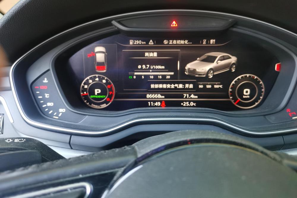Audi Audi A4L