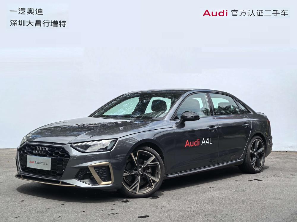 Audi Audi A4L