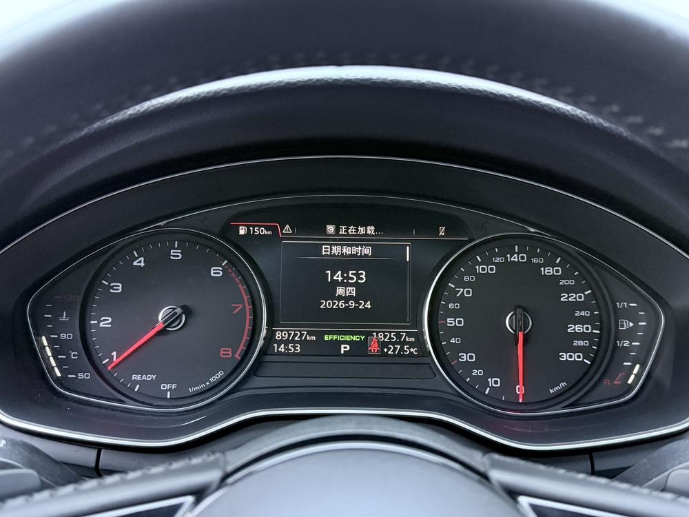 Audi Audi A4L