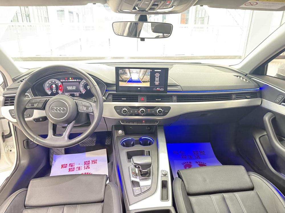 Audi Audi A4L