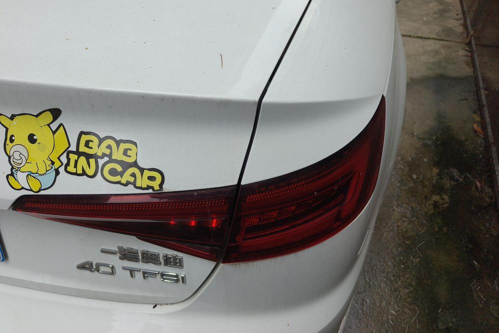 Audi Audi A4L
