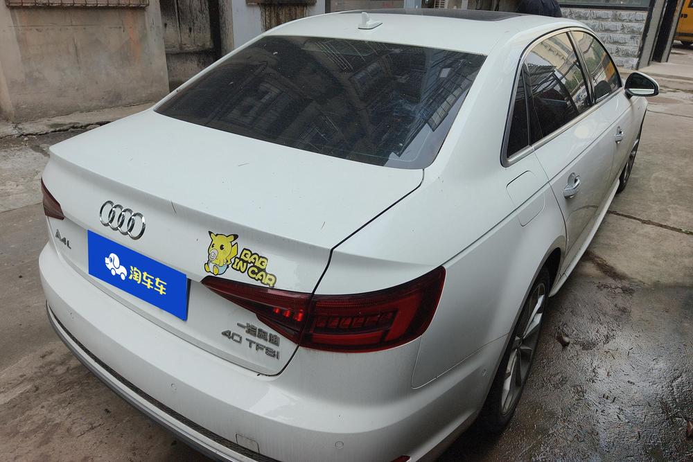 Audi Audi A4L