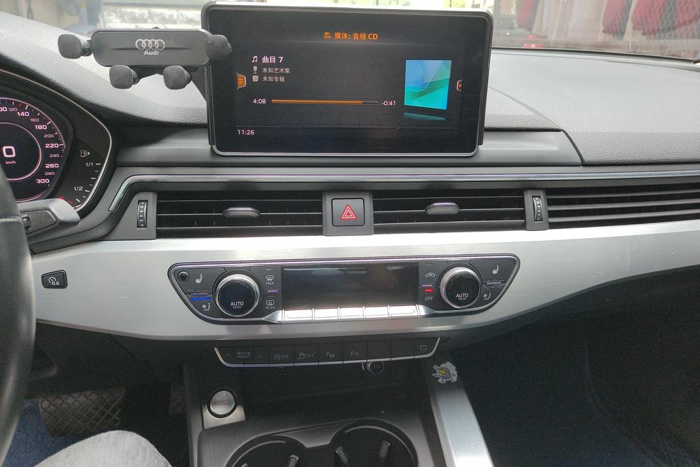 Audi Audi A4L