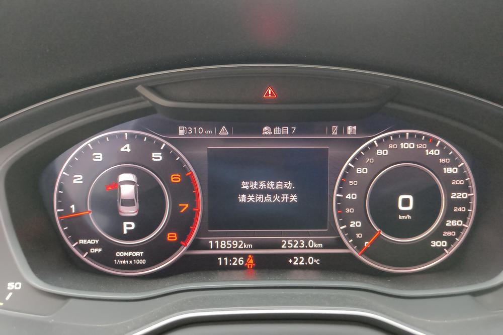 Audi Audi A4L