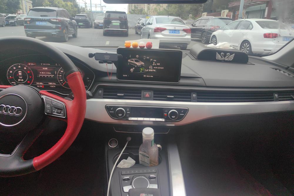 Audi Audi A4L