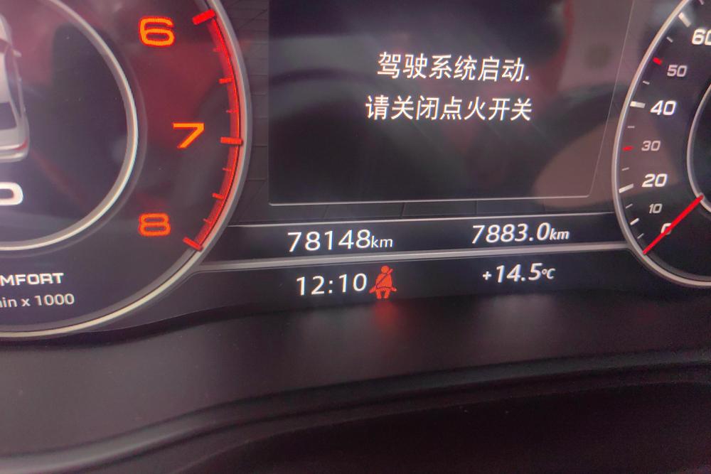 Audi Audi A4L