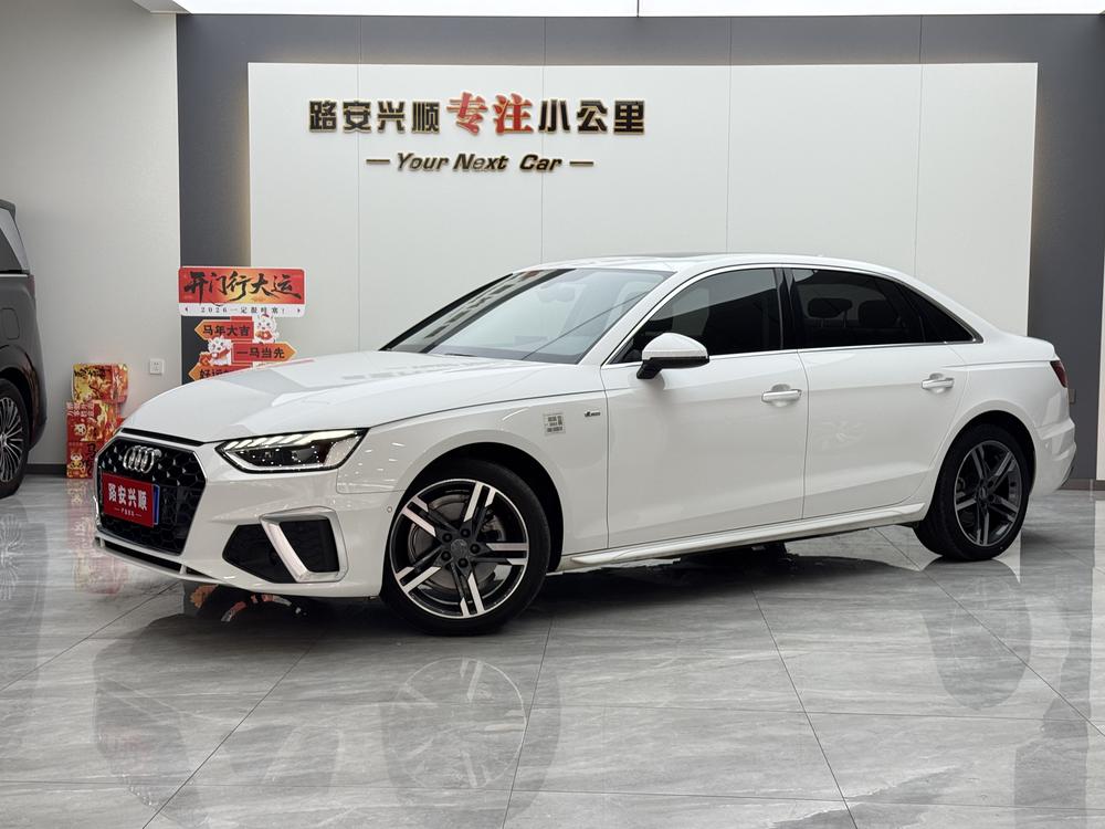 Audi Audi A4L