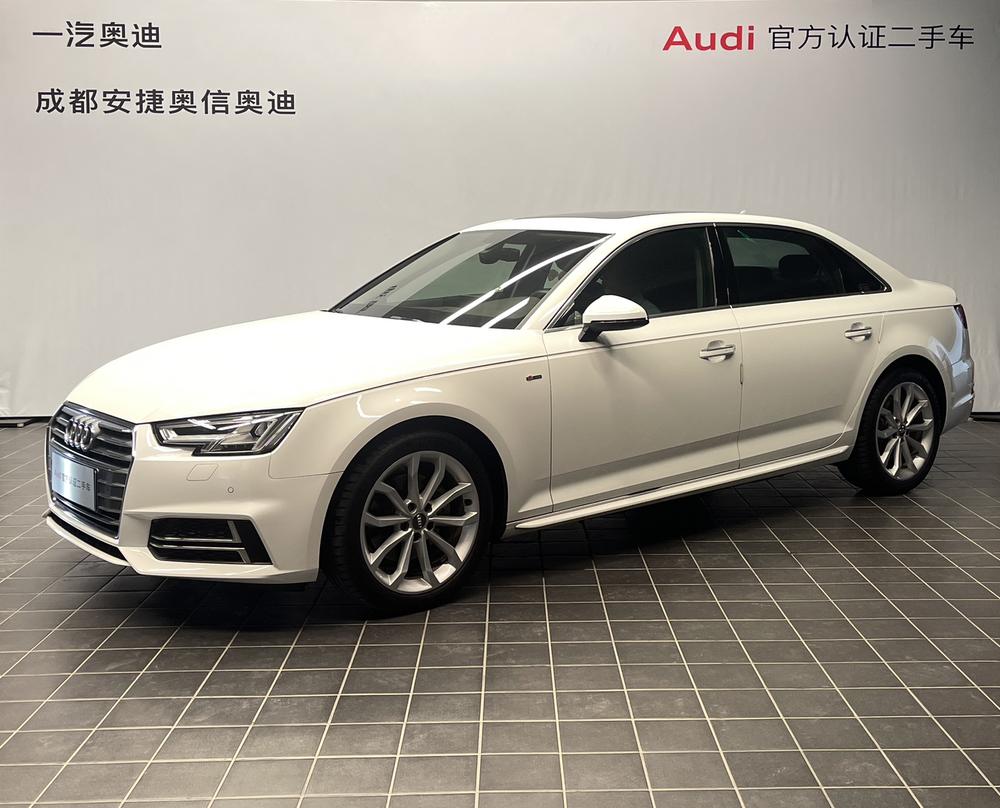 Audi Audi A4L