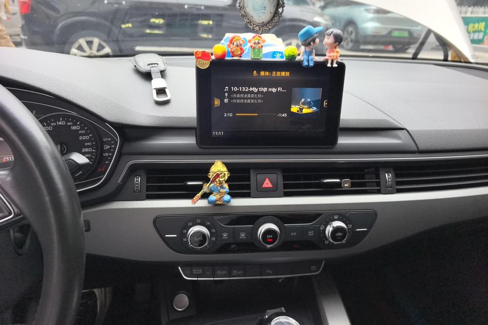 Audi Audi A4L