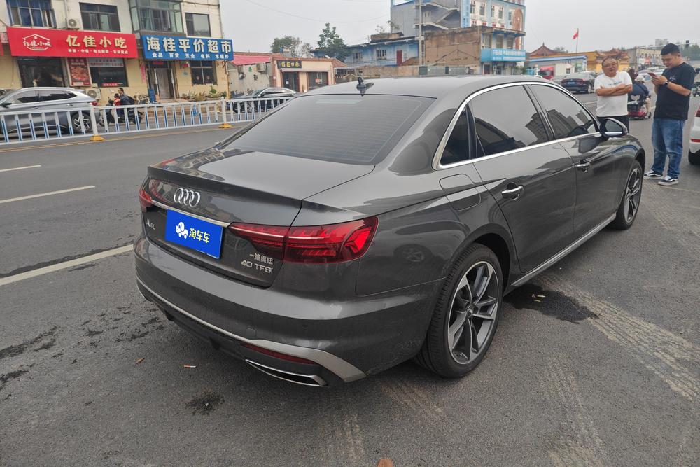 Audi Audi A4L