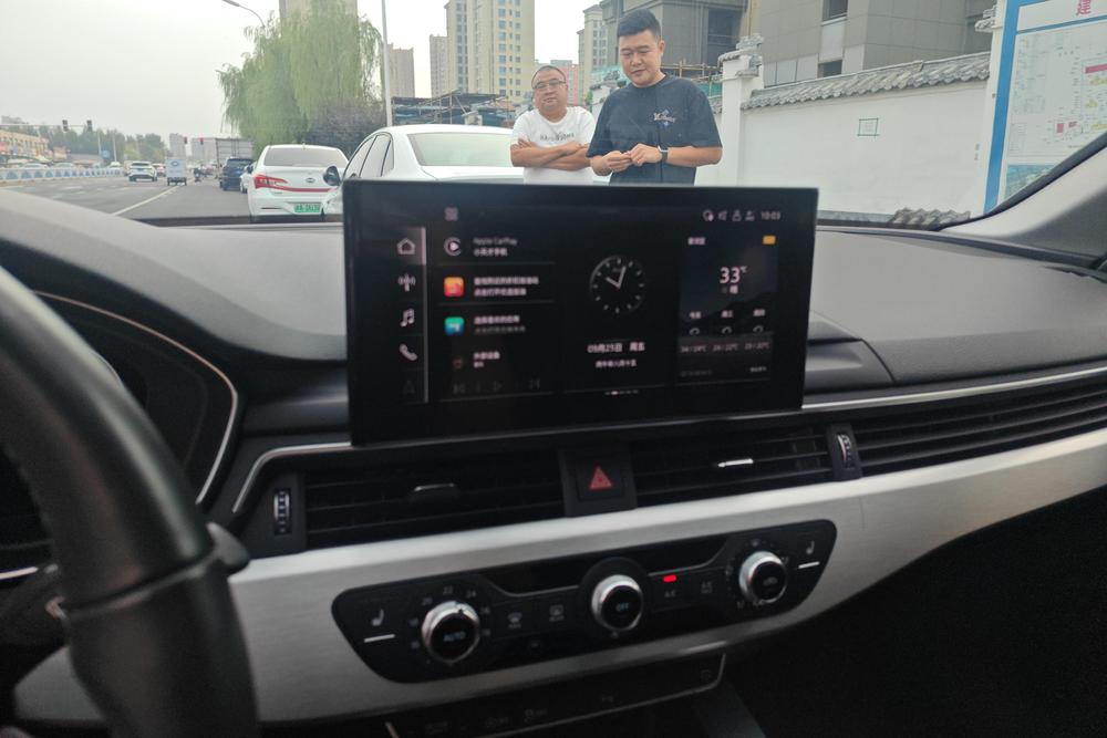 Audi Audi A4L