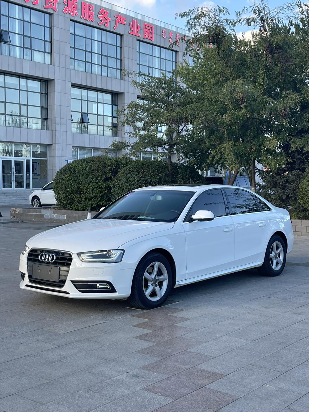 Audi Audi A4L
