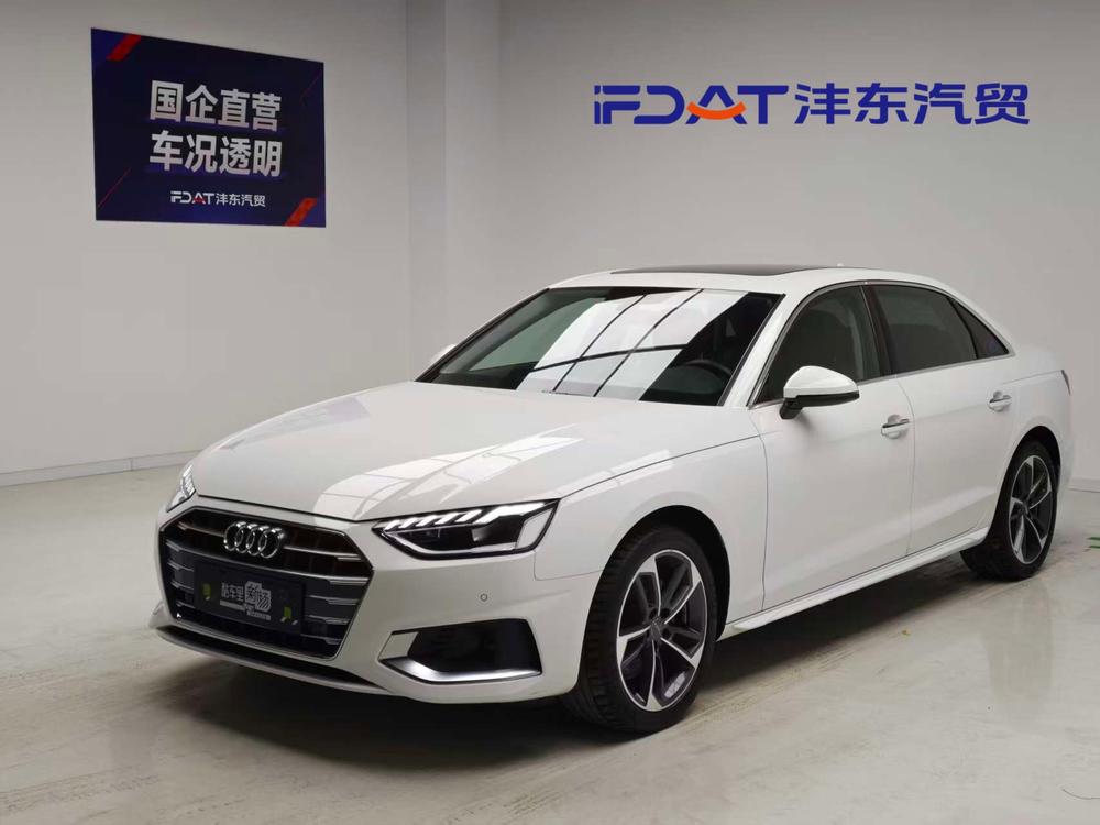 Audi Audi A4L