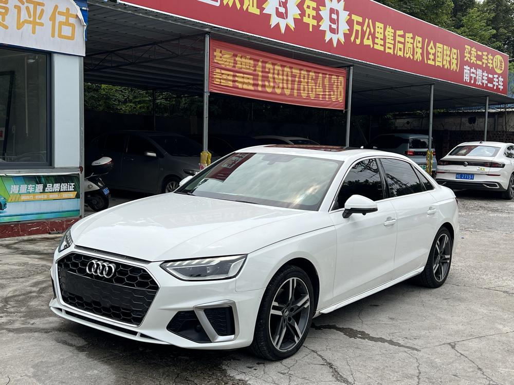 Audi Audi A4L
