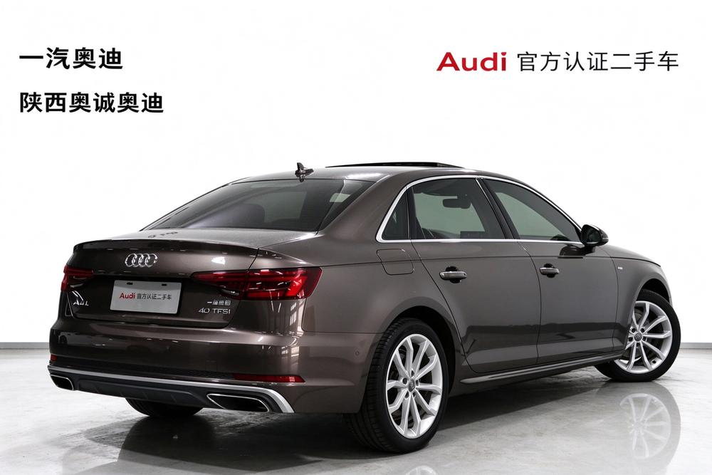 Audi Audi A4L