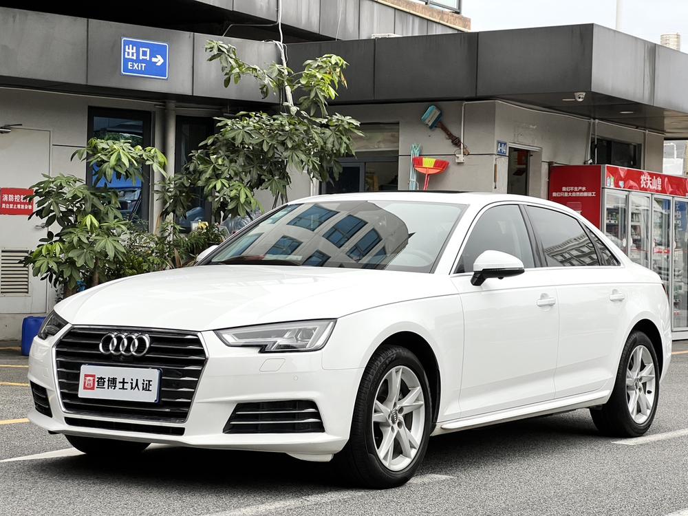 Audi Audi A4L
